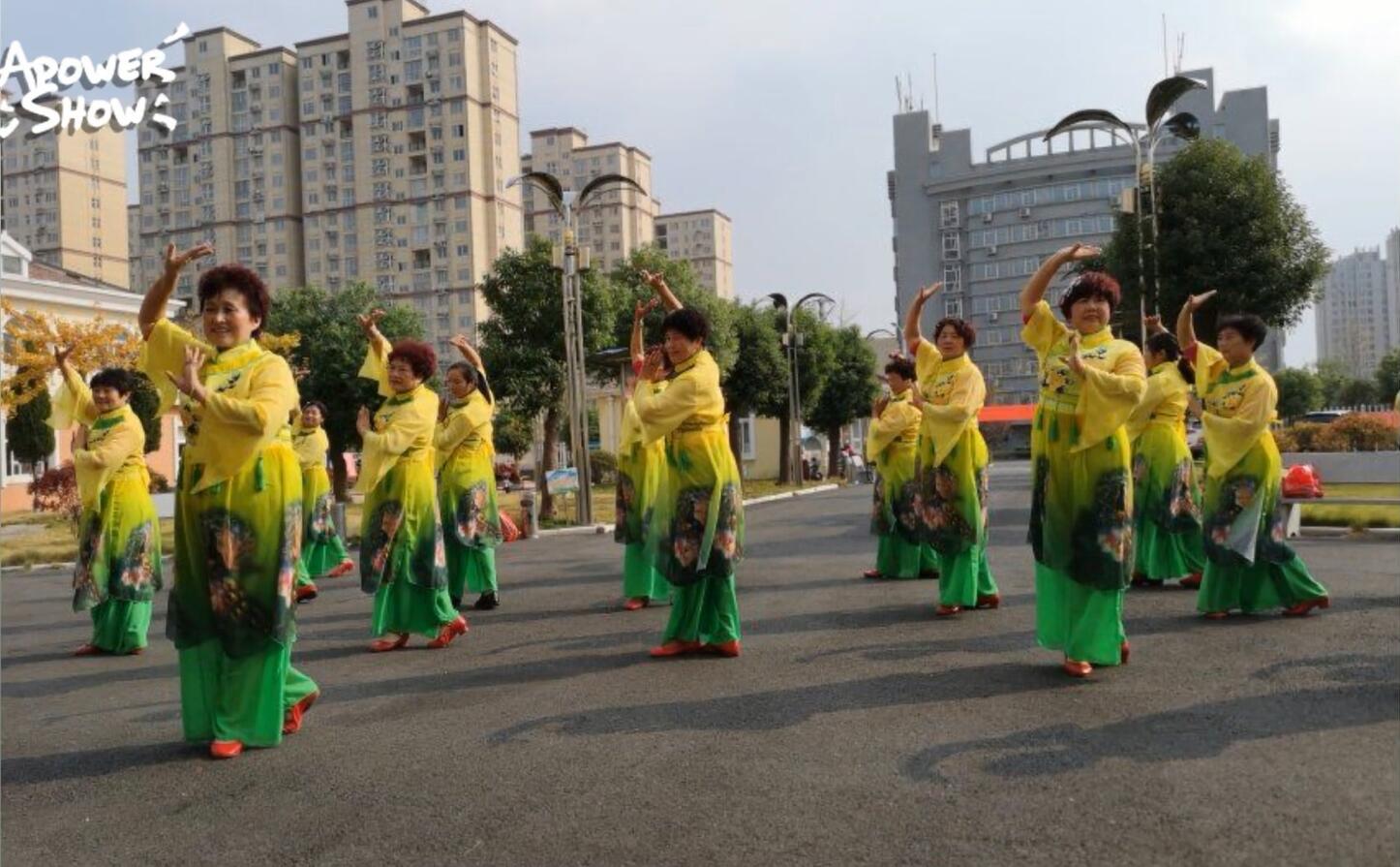 018明光市博愛養老服務中心重陽節慰問活動"